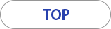 ��J�N���j�b�NTOP